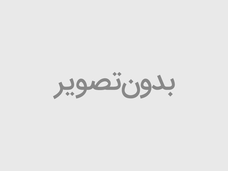 آرد کنجد